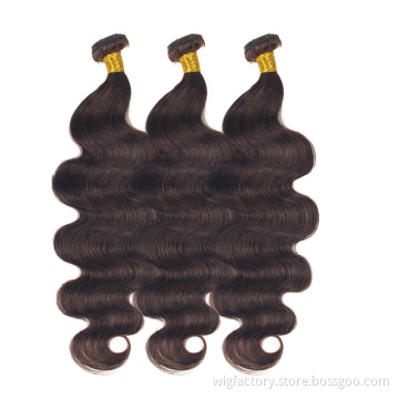 10A Brazilian Hair Weave hair bundles brazilian ombre brown, brown human hair bundles, #4 color brown straight bundles